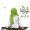 ommohamedyanas