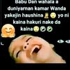 deexert31