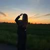 aura