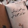 sbeshl33