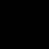 s_lutan