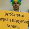 chupep_14882
