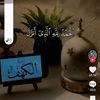 miloud.ben.rabi3