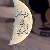 user3219175207370