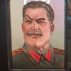sovietunion297