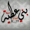 user7983802911225