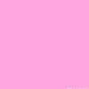 ardina_id