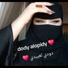 dody Alobidy ❤✨