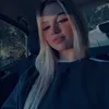 bragalaryxx