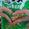 ricewithkimchi1234