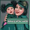 menaaelghannam