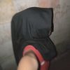 atha_ni