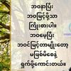 u.zar.ga.ra32