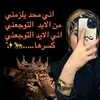 user8115631936373