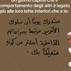 khadija.ma090
