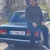 ceyhun_1882_