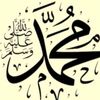 faith.guidance1