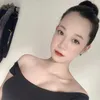 thanh.nho2001