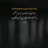alikhan