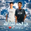 sabrymohamed0447