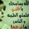 user63761001661040