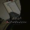 meerabkhna44