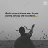md.baten.bhuiyan2