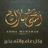 adalshehri23