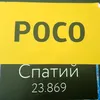 wayt340