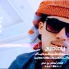 user6381533180799