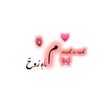 mah_.e._rooh