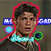 د.سـَجاد🔥