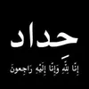 abd_.091