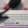 theblacktulip5