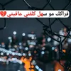 mnbvcxzll15