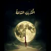 nouf495