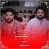 shakir.sha788090