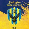 vine_duski11