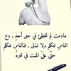 mostafa.mostaf0