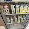 essentialslondonclinic