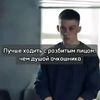 vadim_702sueta