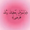 eman21635