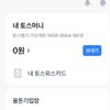 donation_90000