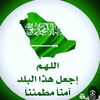 حنين الماضي