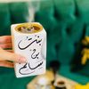 farah.bin.salem