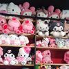 user8781010815861
