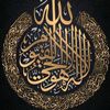 user4249004284434