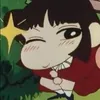 愛