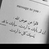 ayas6692407736500