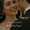 zoya.raja8